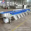 Máquina clasificadora automática por peso máquina seleccionadora de frutas máquina tamizadora vibratoria de frutas y verduras equipo de pesaje y clasificación de mariscos