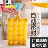 Bolsa de Hielo Desechable Comestible Molde para Cubitos de Hielo Congelados Creativo Autosellante Sellado Bolsa Pequeña de Hielo Maracuyá Bolsa para Hielera
