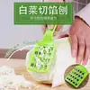 Repollo casero, bok choy, picadora rápida para relleno tradicional de dumplings, tabla de cortar multifuncional manual para rábano, dumplings y verduras