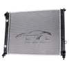 Adecuado para NISSAN MARCH tanque de agua 214601HS3A 21460-1HS3A