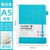 Caderno Caderno Impressão Personalizada Logo Simples Criativo Alto Valor A6 Couro Rígido Bloco de Notas A5 Capa Dura Alça Rt