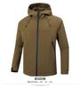Fábrica de origen: ropa de carga de una sola capa para exteriores nueva de otoño e invierno para hombres y mujeres, ropa de montañismo de color dopamina, senderismo