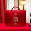Conjunto de Quatro Peças para Casamento com Saco de Embalagem de Colcha de Casamento Vermelha Bolsa Festiva de Cetim Saco de Armazenamento de Dote de Casamento