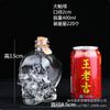 Botella de vidrio con corcho transparente, creativa, con diseño de cielo estrellado y arcoíris, ideal para bebidas, venta al por mayor