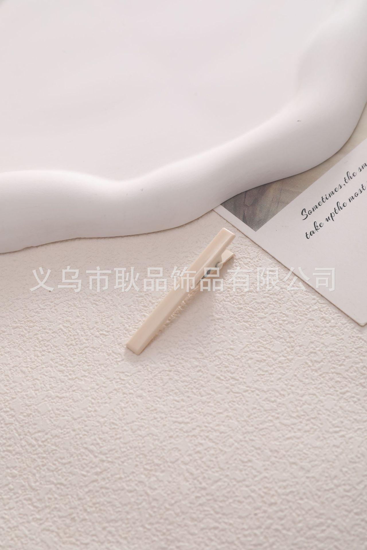 1I6A3012.JPG