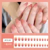 Unhas Usáveis Prontas para o Ano Novo, Adesivos de Unhas Postiças Removíveis, Peças de Unha com Arte de Unha Estilo Curto de Alta Qualidade, Atacado do Fabricante