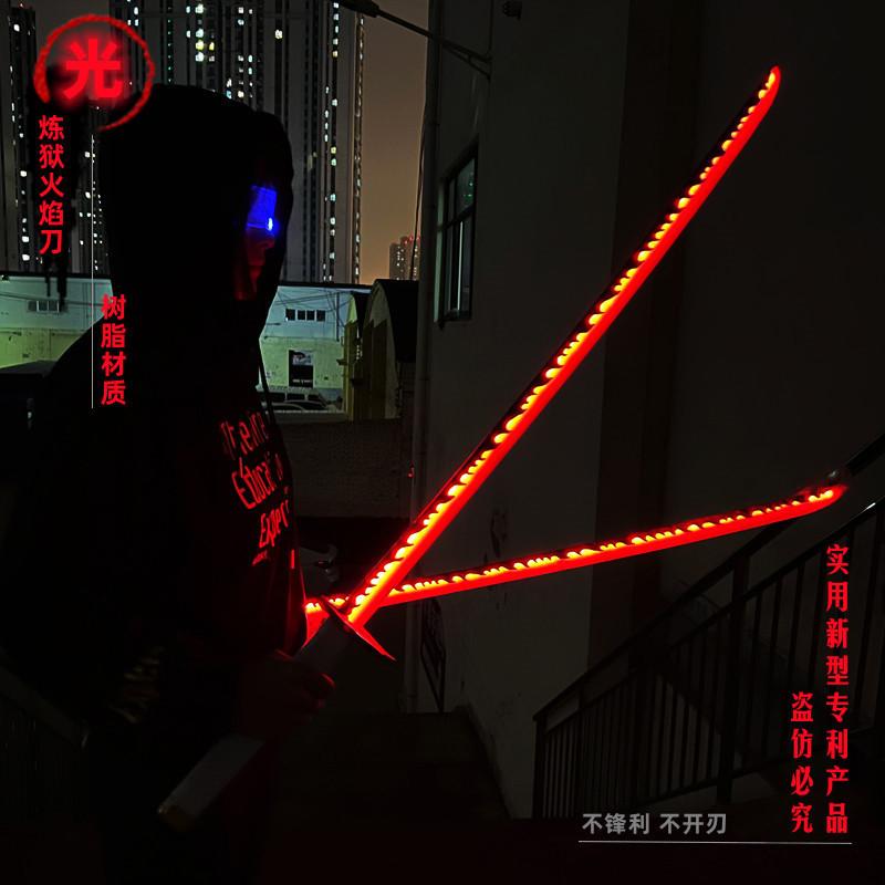 亚克力-炼柱3