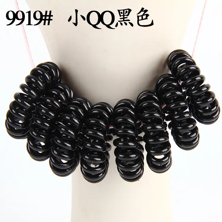 9919#  小QQ黑色.jpg