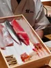 Caja de Madera para Sashimi Estilo Japonés, Caja de Exhibición para Yakitori, Sushi de Erizo de Mar, Plato de Carne, Plato de Pescado con Tapa, Contenedores y Utensilios para Alimentos