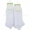 Envío gratis calcetines de malla de verano calcetines finos de tobillo calcetines de algodón para hombre y mujer calcetines cortos de corte bajo desodorantes antibacterianos comparables a los del mercado