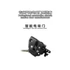 Adecuado para Toyota Zelas Previa Tarago Smartlock Puerta Eléctrica de Succión para Coche