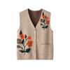 Chaleco de Cachemira sin Mangas de Nuevo Estilo para Madres de Mediana Edad y Mayores, Ropa Exterior Elegante Casual Intelectual Chaleco de Punto con Cuello en V