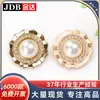 Hebilla Diamante Perla Cosida a Mano en Borde de Engranaje Metal Lana Exterior Abrigo Traje Hebilla Formal Accesorios de Ropa Jinda