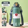 Copo Térmico de Grande Capacidade para Meninos e Meninas Aço Inoxidável 304 com Canudo para Crianças e Estudantes Chaleira de Água Copo de Água Fria para Esportes
