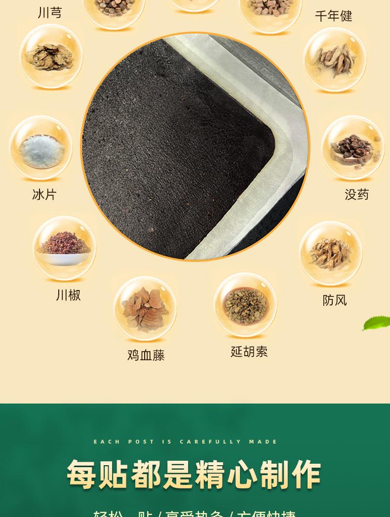 未标题-1_05.jpg