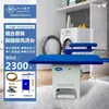 Jiangxin Mesa de Passar a Vapor Quente Autoescorvante Industrial Pequena Equipamento de Passar com Exaustão Superior e Inferior Pedal de Pé Exaustão de Vapor Loja de Lavagem a Seco