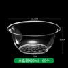 Taza Desechable para Vajilla de 300ml Plástico Duro Ps Cristal Transparente Tazón para Hot Pot Sopa Arroz Plato Set de Vajilla