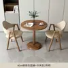Mesa y sillas pequeñas redondas modernas y casuales para recepción y negociación en apartamentos pequeños, mesa de comedor, mesa redonda pequeña para balcón, para tiendas de té de leche y cafeterías