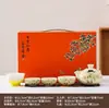 Juego de té Kung Fu color crema, acabado mate, un regalo lujoso pero discreto adecuado para clientes, superiores y maestros durante el Festival del Medio Otoño y el Día Nacional.