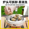 Suministros de Camping, Equipo de Cocina para Exteriores, Estufa de Alta Potencia Cinco Estrellas, Estufa Portátil de Casete de Cinco Quemadores, Estufa de Gas para Camping