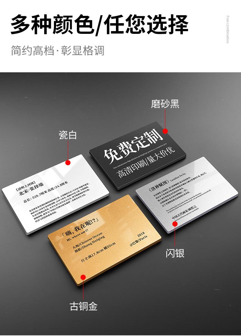 详情_04.jpg
