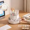Porta lápices creativo de nueve compartimentos recién actualizado, gran capacidad, contenedor de lápices giratorio, caja de almacenamiento para escritorio de oficina, porta lápices, lujo ligero y de alta gama