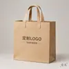 Bolsa de Papel Bolsa de Mano Personalización En Stock Recomendación Ecológico Engrosada Fondo Cuadrado Bolsa de Compras Impresión Resistente Papel Kraft Gama Alta