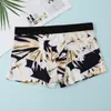 Ropa Interior de Seda Helada para Hombre, Calzoncillos tipo bóxer para Hombre, Verano Delgado Transpirable Estampado Estilo Popular, Venta Directa de Fábrica Calzoncillos tipo bóxer