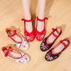 Sapatos de Pano de Pequim Antigo Primavera e Outono Femininos Planos Estilo Antigo Sapatos da Dinastia Han Solado de Borracha T Sapatos Bordados de Cano Médio Novo Estilo Chinês Sapatos de Mãe