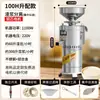 Máquina de Leite de Soja Comercial com Separação Automática de Resíduos de Feijão, Liquidificador Multifuncional para Lojas de Café da Manhã, Moedor de Leite de Soja Doméstico Pequeno