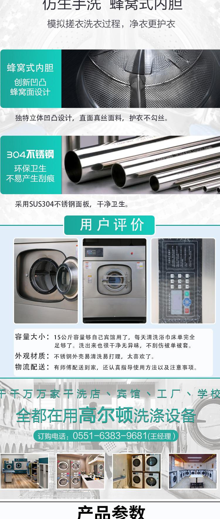 详情页-1_06
