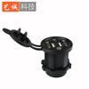 Con Interruptor Táctil Adecuado para Coche y Motocicleta Modificación Cargador USB para Coche 5V4.2A Cargador de Coche con Luz Indicadora