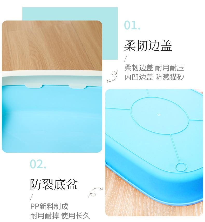 猫砂盆详情页_03.jpg