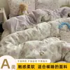 Ins estilo crema feng shui algodón ropa de cama juego de cuatro piezas sábana de algodón fresca funda de almohada funda de edredón estilo lindo juego de tres piezas para dormitorio 4