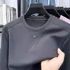 Sudadera pesada para hombre de 360g, nuevo estilo otoño 2026, engrosada, casual, corte holgado, color liso, versátil, sudadera para hombre con cuello redondo