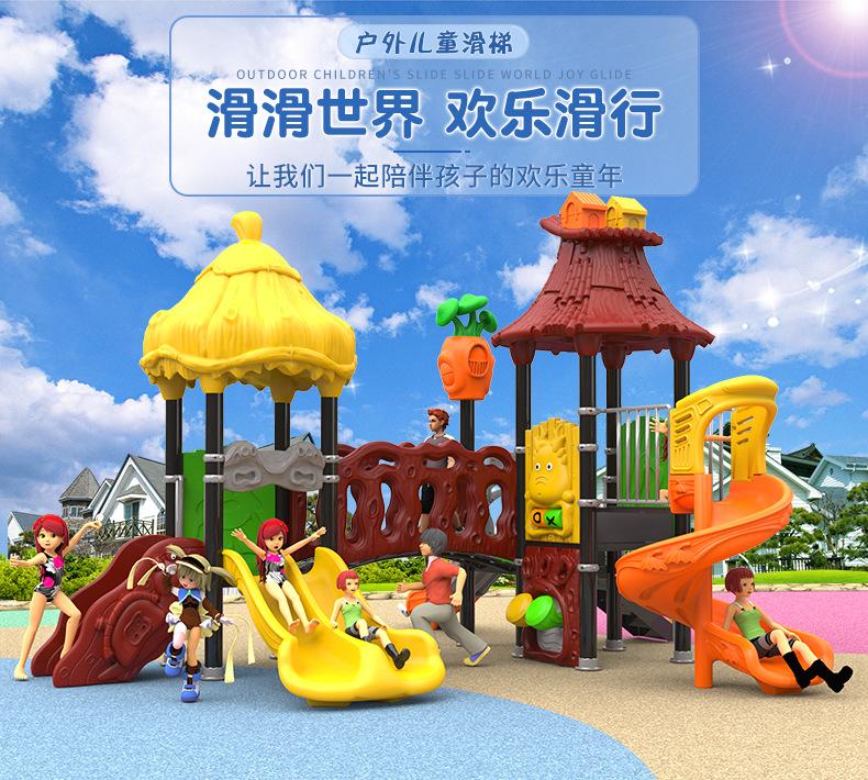 116陆地详情页2_01