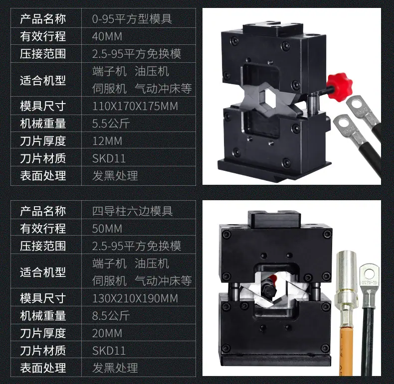 详情_10