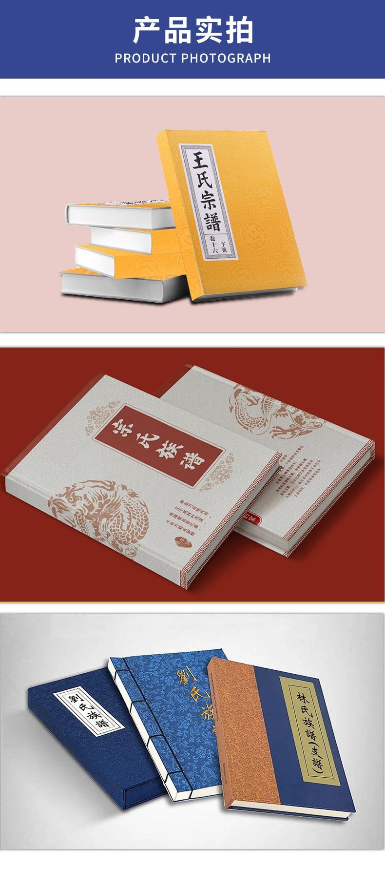 详情_07.jpg