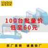 Módulo Transmisor de Corriente AC Hall Voltaje DC Through-Hole Corriente Sensor RS485 0-5 a 4-20mA