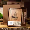 Cuaderno de Hojas Sueltas A5 Cuaderno Estilo Chino Set de Caja de Regalo Impresión UV a Color Personalizada Bolsa de Regalo Grano de Madera Souvenir de Negocios