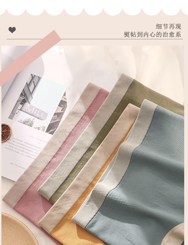 详情_18