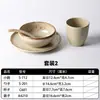 Plato para saltear de cocina fusión bistro Yunnan-Sichuan, plato para platillos fríos, tazón para platillos fríos, plato para cena de hot pot estilo montaña, vajilla artística