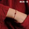 Pulsera de cinabrio crudo para hombres y mujeres DIY morado dorado tejida a mano 14K oro cuerda roja fina cuerda de mano moda simple