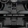 Tapetes de Piso Hyundai Yuedong Pequim Especial Envolvente Completo 2018 Novo Táxi Motorista Principal Anel de Fio TPE Modificação