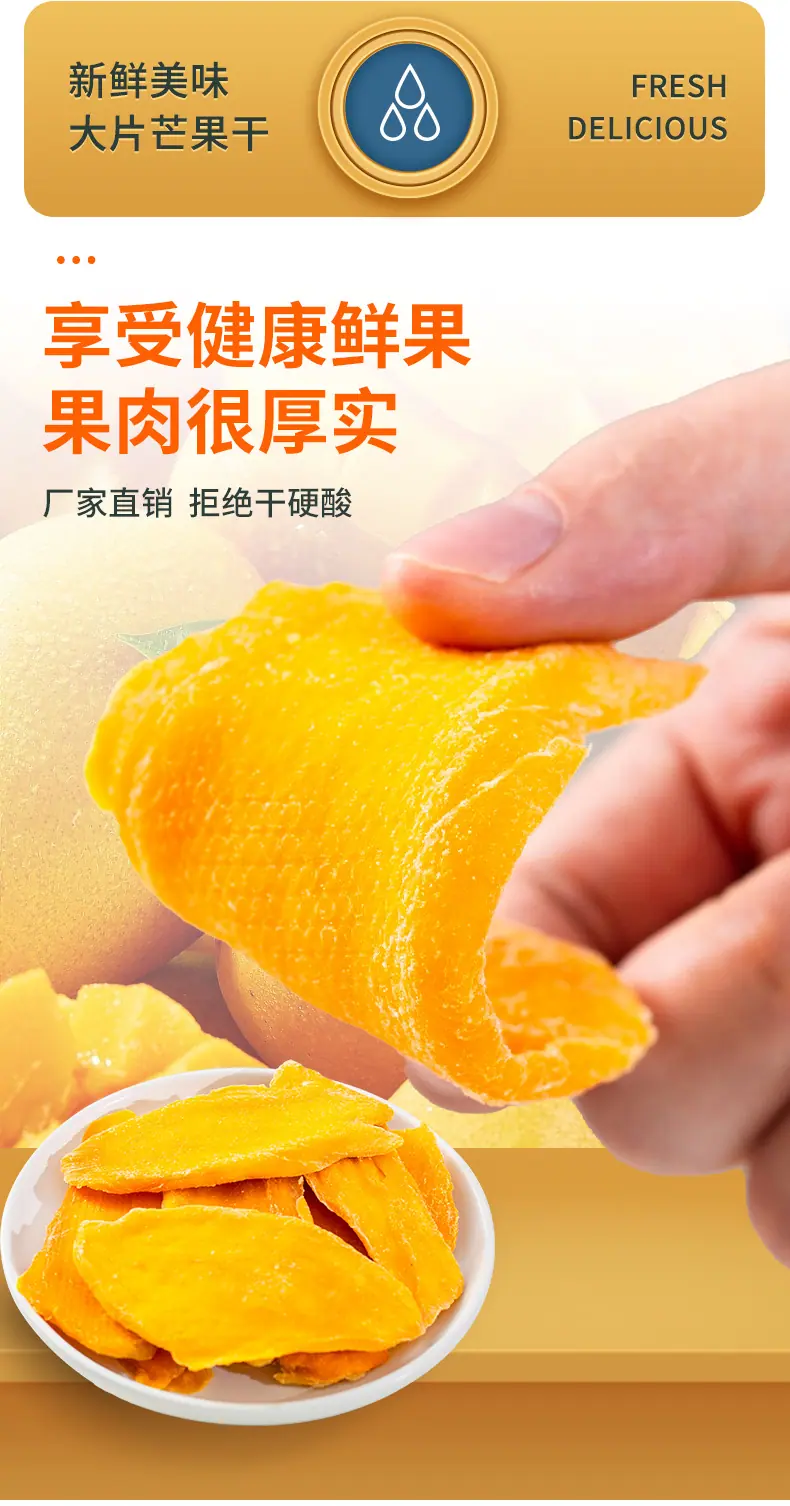 详情_08.jpg