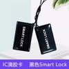 Fabricantes de origen venta al por mayor control de acceso con tarjeta IC de goteo cerradura electrónica inteligente llavero IC ID comunidad inducción tarjeta de ascensor