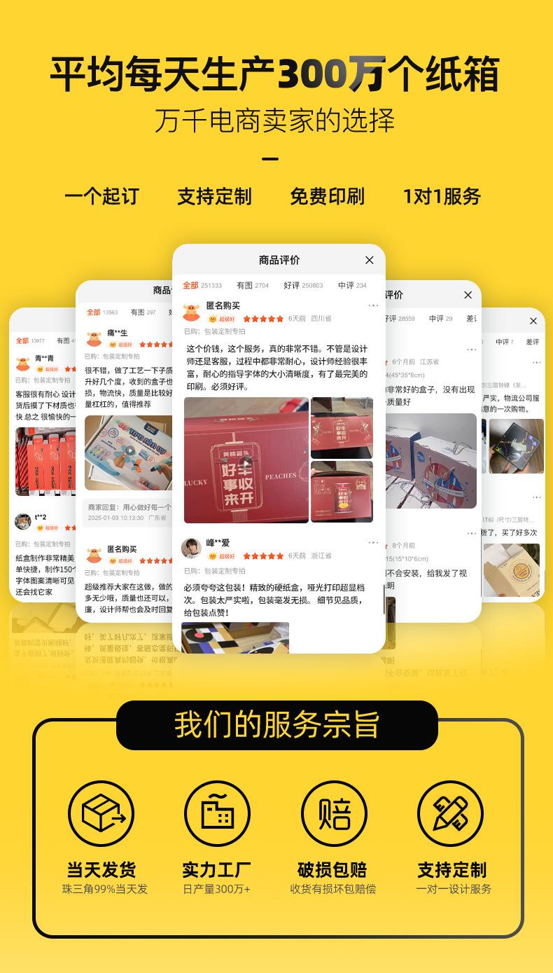 详情页设计_01.jpg