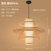 Nuevo Candelabro de Bambú Estilo Chinoiserie, Lámparas de Bar para Restaurante Jingjifeng, Sala de Estar, Vestíbulo de B&B, Sala de Té Zen, Tejido de Bambú para Hotel