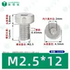Tornillos Hexagonales Cabeza de Copa Gb7984 Acero Inoxidable 304 Cilíndricos Cabeza Delgada Hexagonales Máquina Tornillos Pernos M2-M12
