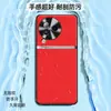 Adequado para capa de celular Xiaomi Civi3, capa protetora de negócios de cobertura total, acessório de celular, capa de celular de couro liso líquido